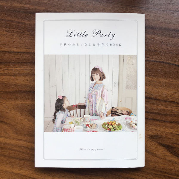 スノードームコレクターの芸能人千秋さん