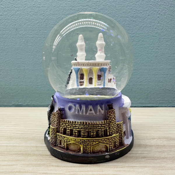 オマーンのスノードーム